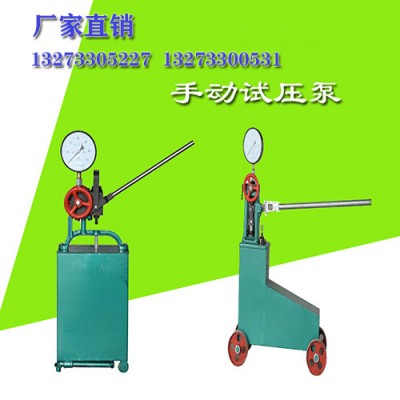 荆门阀门试压泵的压力表怎么看