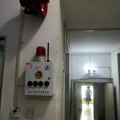 供应学校紧急报警设备,学校四键报警主机简介