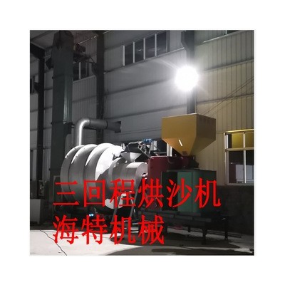 福建新型颗粒燃烧机 新款加热设备 烘干设备自动点火