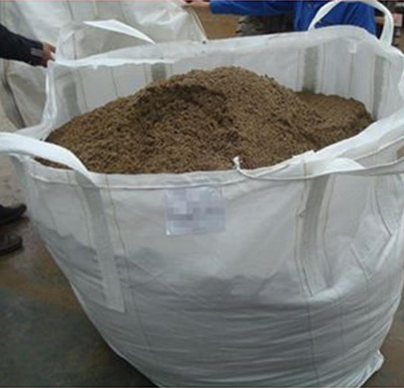定制全新吨袋一体袋工业盐吨包编织袋化肥集装袋1吨单吊环吨包