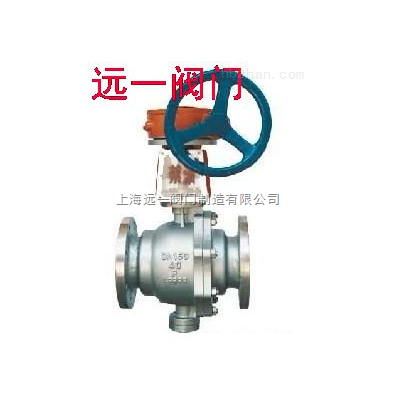 不锈钢氧气球阀QY347F-16P/25P/40P