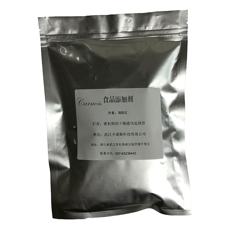 邻苯二酚 CAS120-80-9 抗氧化剂 湖北生产厂家