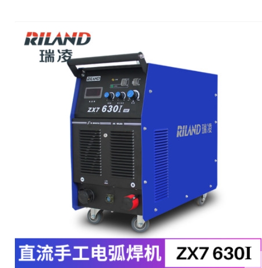 瑞凌ZX7-500IJ/630I电焊机IGBT手工电弧焊机