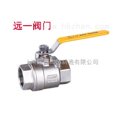 不锈钢二片式球阀Q11F-16P/R