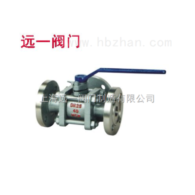 节能型焦炉球阀Q44M-40