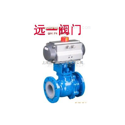气动衬氟球阀Q641F46-10C/16C/P