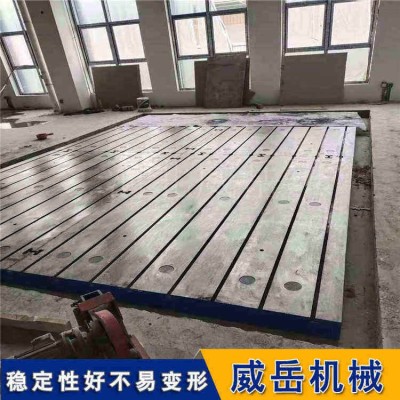 广州铸铁试验台架  焊接平台 实力厂家