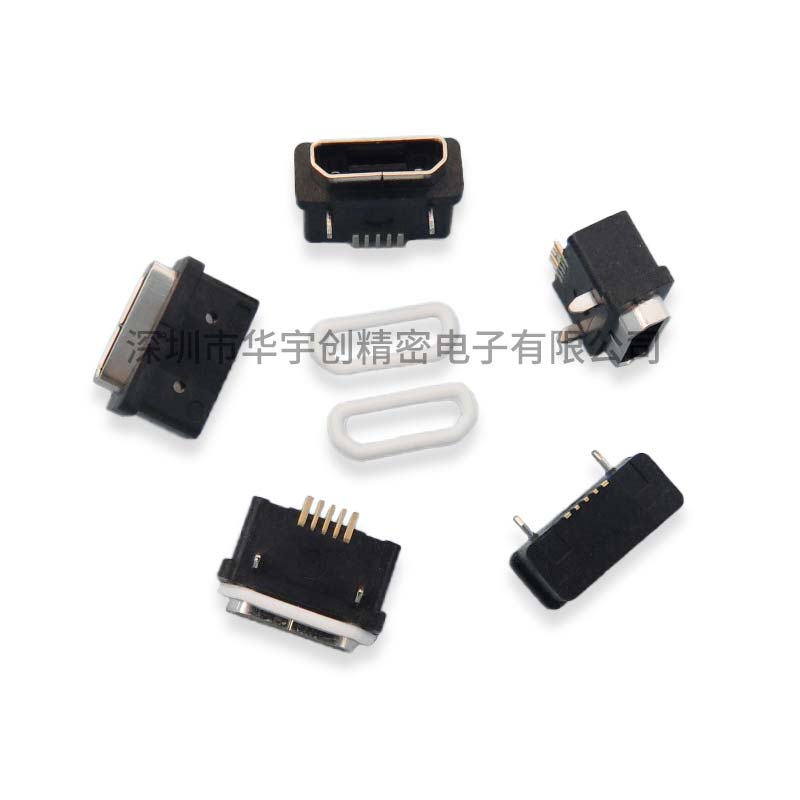 MICRO USB 5P带防水胶圈板上SMT长头