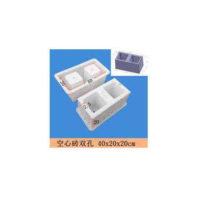 塑料空心砖批发-空心砖模具厂家