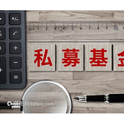代理全国私募证券公司转让业务可以代持发产品