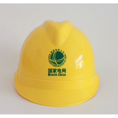 黄色绝缘安全帽贵阳ABS安全帽10KV可定制