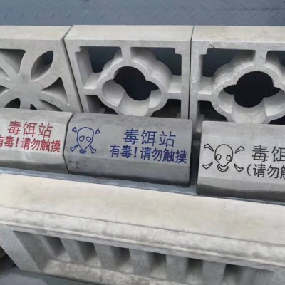捕鼠器模具产品定制-水泥鼠盒模具精达模具