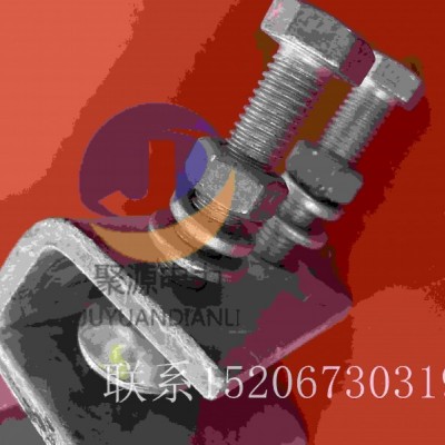 塔用S形连接件接线盒配套工具新国标他用接线盒连接件