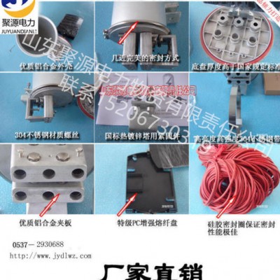 OPGWADSS光缆铝合金接头盒光缆接线盒