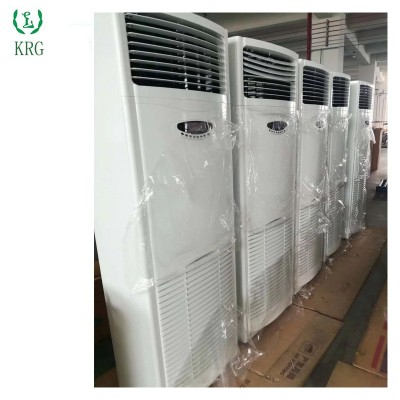 广州空调厂家批发 站立式空调 落地式空调 柜式空调