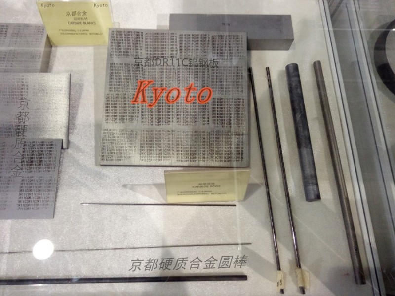 广东供应日本超硬合金91度RG3钨钢板规格尺寸表