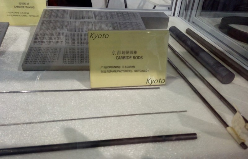 日本株式会社SF05钨钢耐磨零件密封镶件精密加工