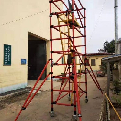 玻璃钢绝缘快装型脚手架10米高江苏移动式脚手架