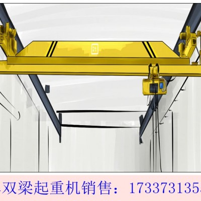 广东深圳单梁行吊厂家LDA电动行吊和LX单梁悬挂起重机的区别