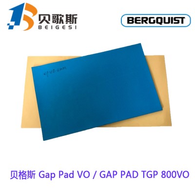 正品供应Gap Pad Vo服贴的空气间隙填充导热材料