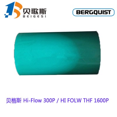 代理销售Bergquist贝格斯HiFlow300P