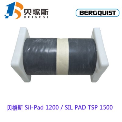 东莞供应Sil-Pad 1200高性能导热弹性体材料