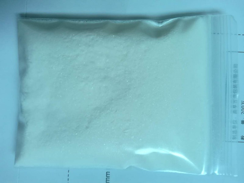 双酚A型二醚二酐BPADA 工厂现货销售