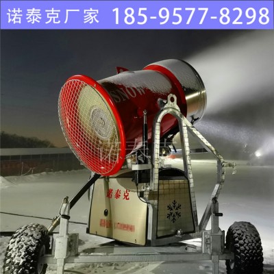 沈阳怪坡滑雪场 半自动人工造雪机设备 造雪机费用