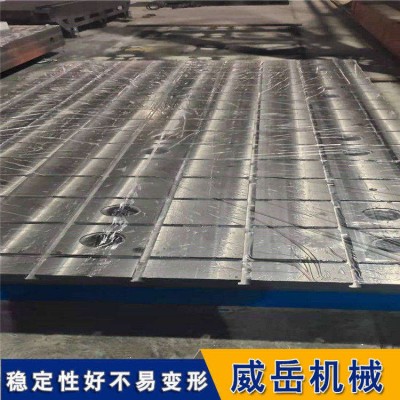 铁地板,用料足铸铁地板,铸铁平台,成品件