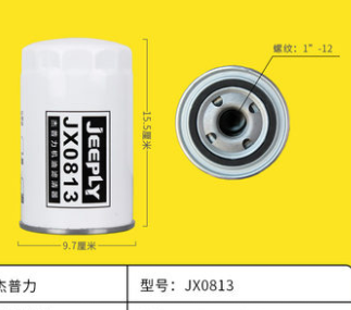 JX0813机滤