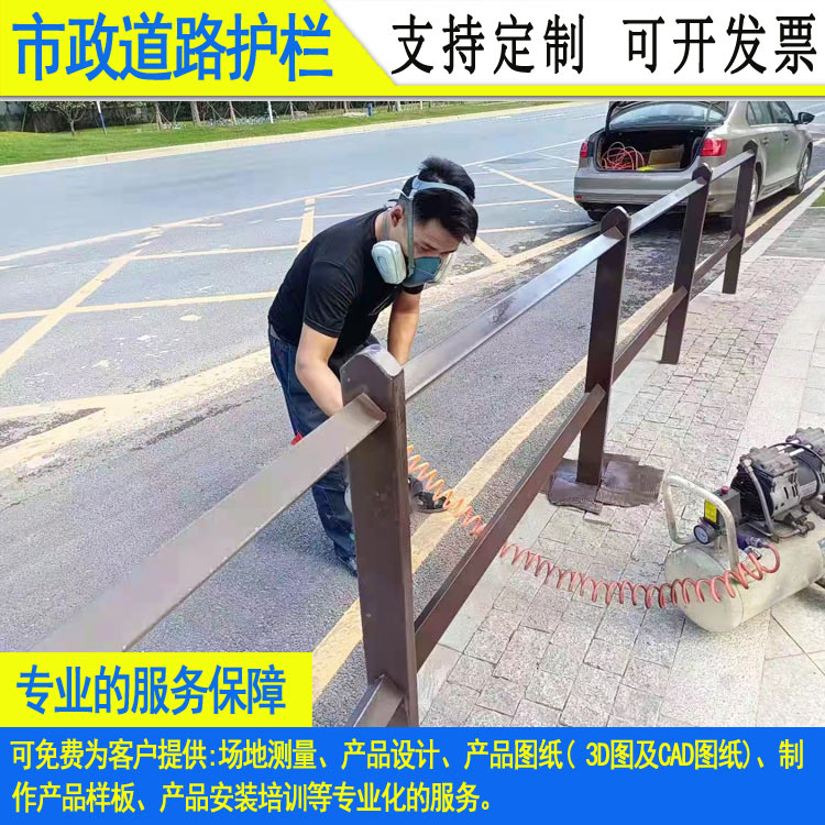 深圳创意德式组装人行道护栏 阳江公路防撞栏 汕尾港式栏杆现货