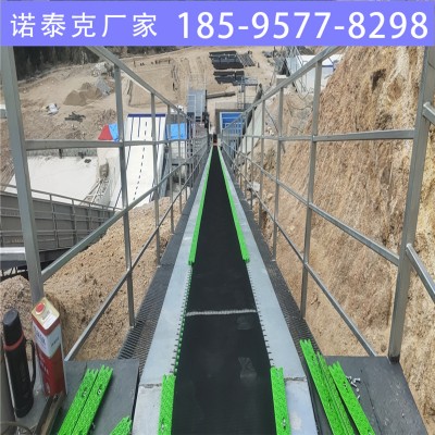 景区魔毯乘座舒适 液晶触摸屏显示运行状态 诺泰克魔毯设备