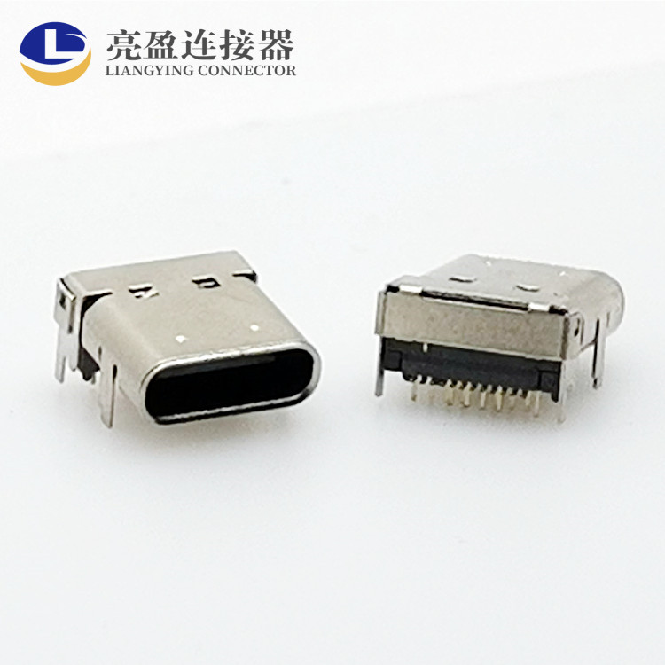 type-c母座  板上加壳 前插后贴24p USB连接器