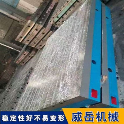 镗床工作台工期缩短 铸铁平台四条T型槽