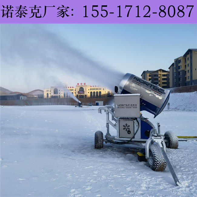 多种操控模式的智能造雪机特点 滑雪场用国产移动式造雪机