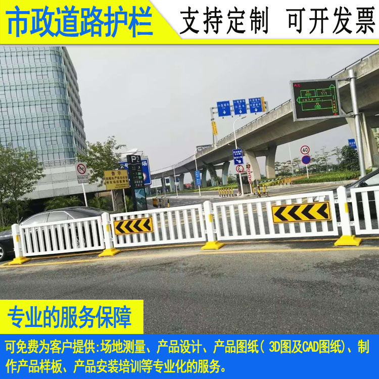 按需定制深标市政隔离栏 深圳路中港式防撞栏杆 清远文化钢护栏