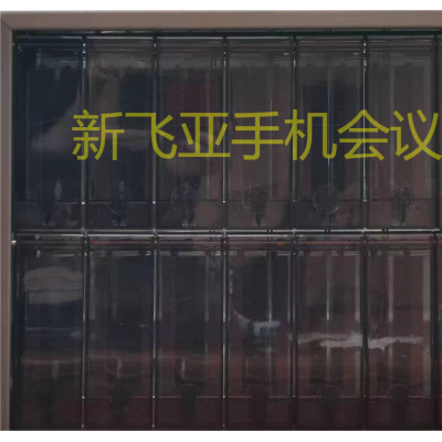 杭州手机智能存储箱手机智能收纳箱