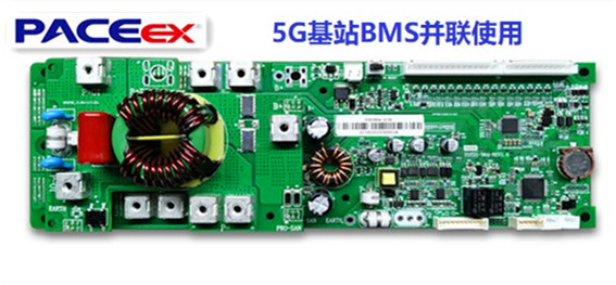 铁塔保护板通信BMS基站备电