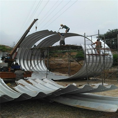 邯郸道路金属波纹涵管厂家供应  拼装钢波纹管涵排水