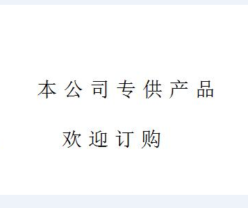 氢气发生器主要技术指标