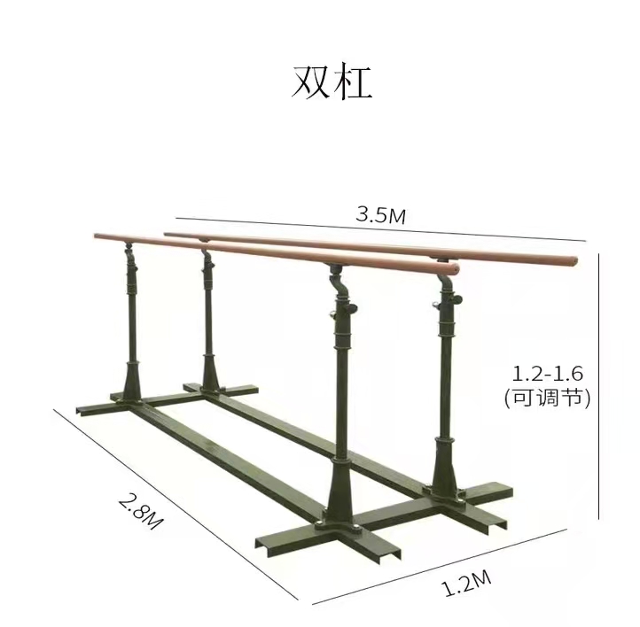 军用双杠安装示意图军用双杠厂家