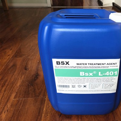 BSX循环水管道保护L-401缓蚀阻垢剂春季大优惠活动开始啦