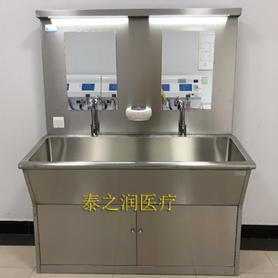 供应泰之润不锈钢洗手池TZR-BXSC