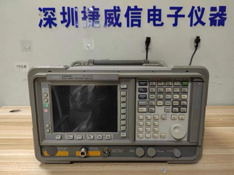 安捷伦Agilent E4407B频谱分析仪