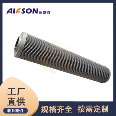 千陆 0240D010BNHC替代贺德克液压过滤器滤芯