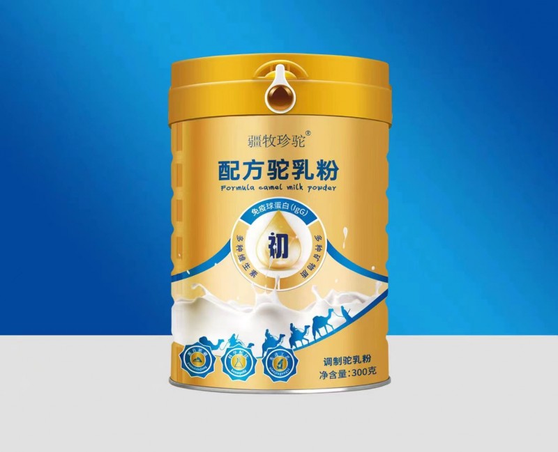 新疆新天雪乳业疆牧珍驼驼奶粉中老年高钙驼奶粉厂家供货