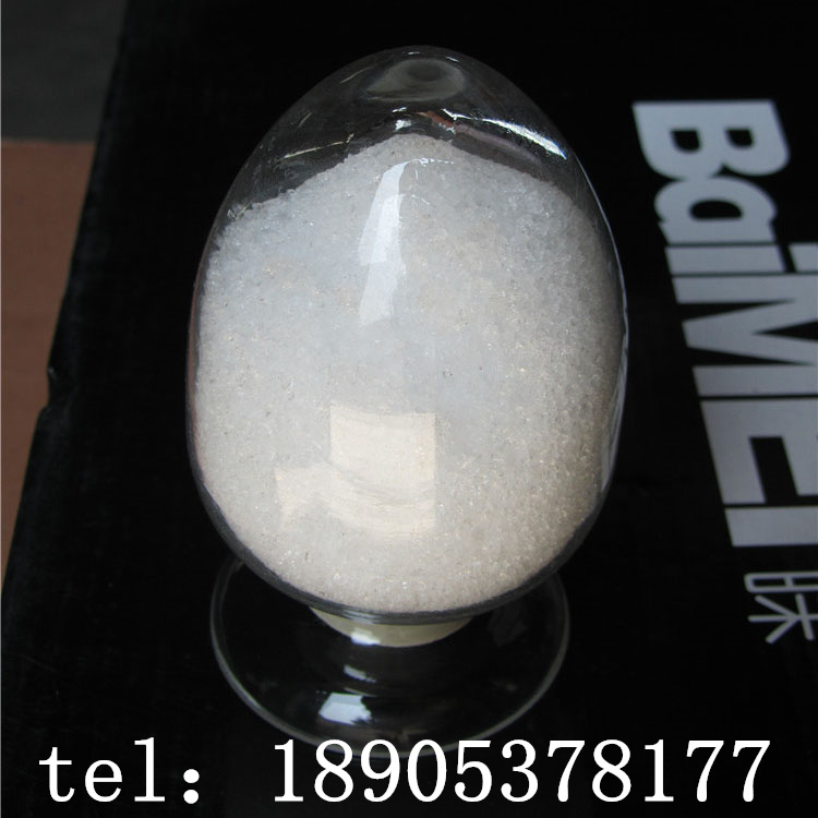 分析纯硝酸钇500ml小瓶原厂包装