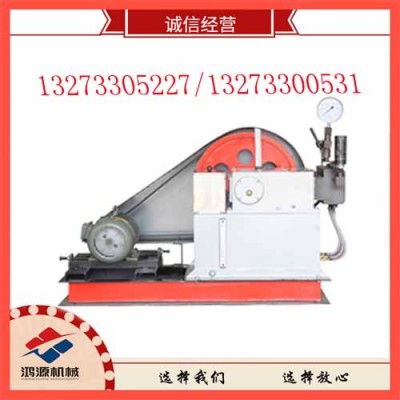 万宁厂家4DSK-4MPa大流量自控型电动试压泵型号