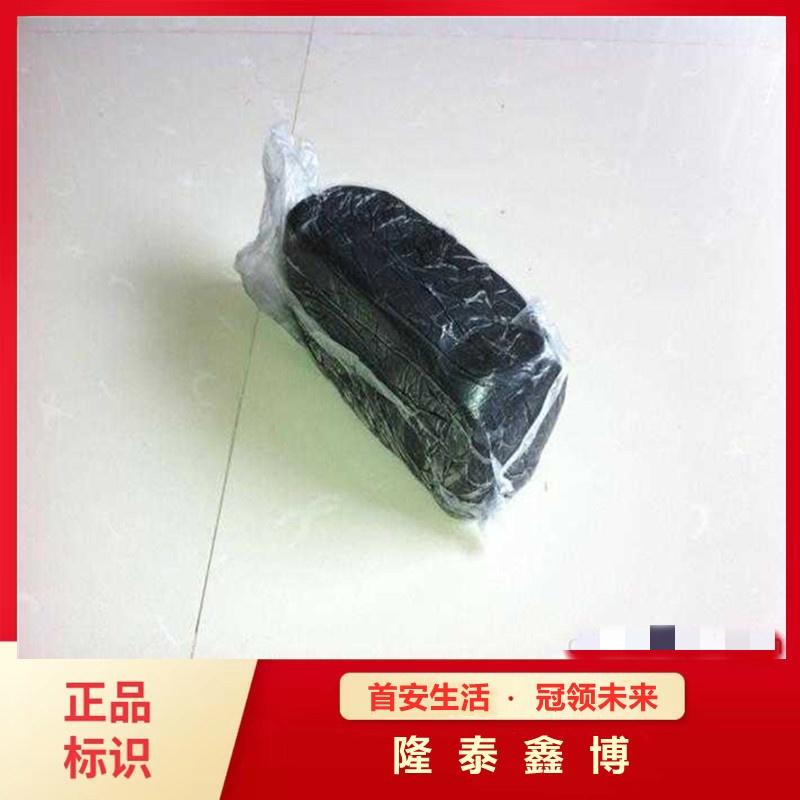 黑色防火防爆胶泥价格 可塑型有机防火堵料厂家