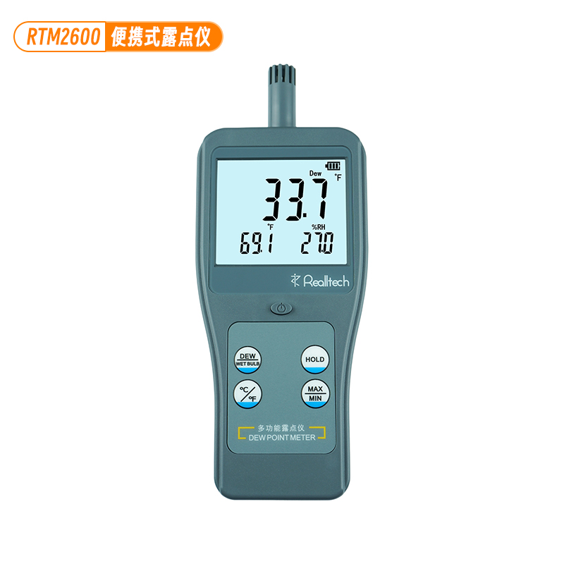 RTM2600便携式数字露点温度检测仪环境温湿度测量仪